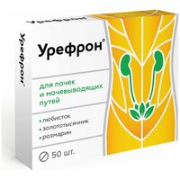 Урефрон таб №50