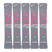 Набор масок для волос с салонным эффектом Masil Salon 8ml (5 саше по 8 мл.)/Корейская маска для восстановления и роста волос