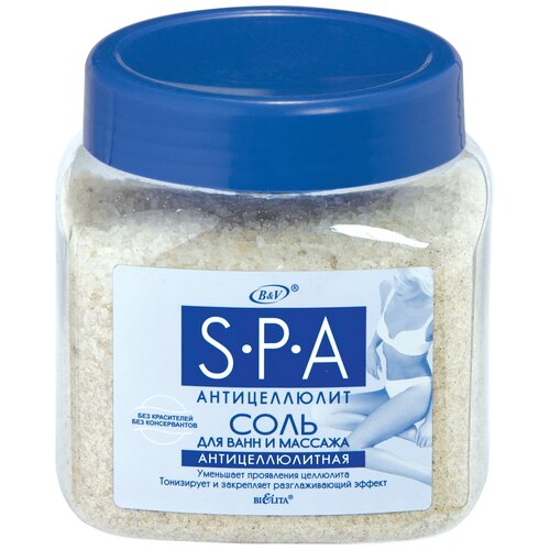 Bielita соль для ванн SPA для ван и массажа антицелюлитная 700 мл