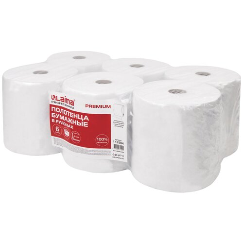 фото Бумажные полотенца для диспенсера лайма laima (система h1) premium рулонные 150 м, m, 2-слойные, белые с цветным тиснением, комплект 6 рулонов
