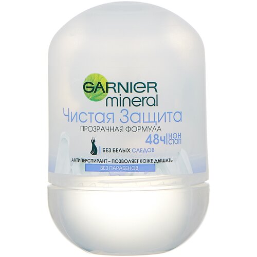 фото Garnier чистая защита дезодорант-антиперспирант, ролик, прозрачная формула, 50 мл