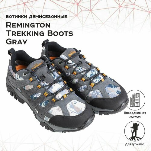 фото Ботинки remington trekking boots gray 43