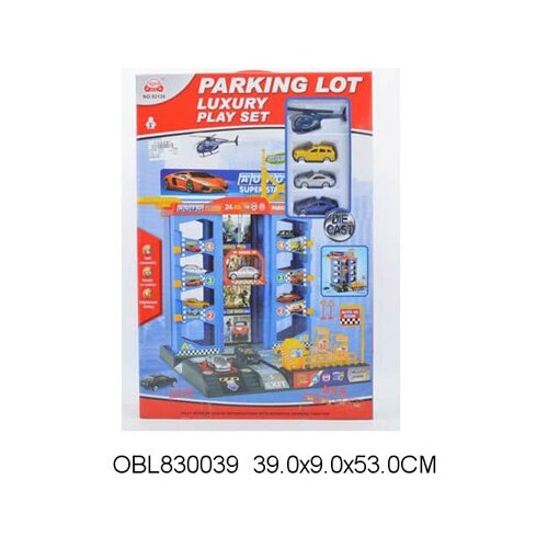 фото Игровой набор "парковка" с лифтом, 3 метал машинки + вертолет, арт. 92126 "импортные товары"(игрушки)