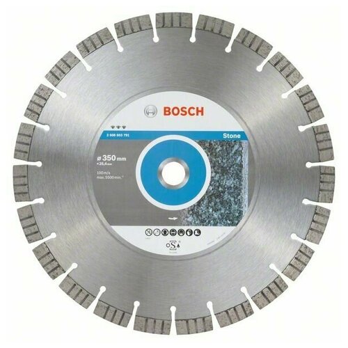 фото Алмазный отрезной диск bosch best for stone 350х25.4 мм (2608603791)