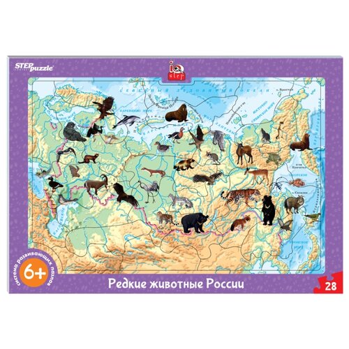 фото Пазл-планшет "редкие животные россии", рамка+вкладыши step puzzle