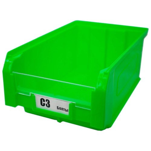 фото Ящик пластиковый 9,4л с-3-2 зеленый старкит