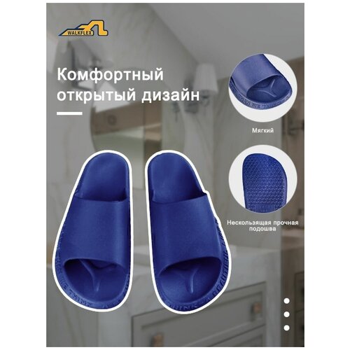 фото Тапочки мужские сланцы пляжные резиновые ru43 tx66-05-xl walkflex