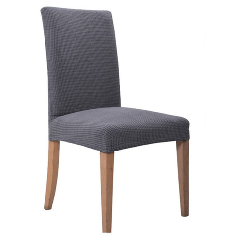 фото Чехлы на мебель для стула good home (серые)