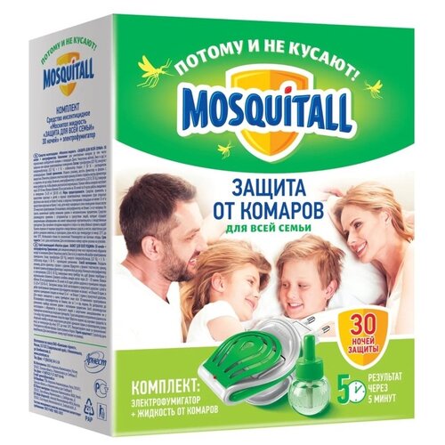 фото Комплект фумигатор и жидкость от комаров mosquitall защита от комаров для всей семьи