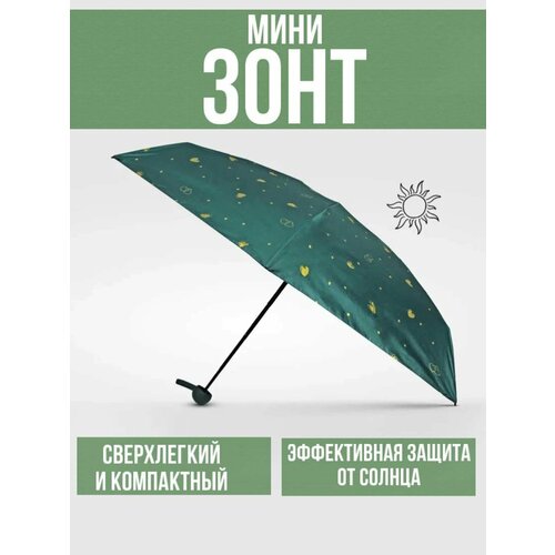 фото Мини-зонт механика, 2 сложения, купол 89 см., 8 спиц, чехол в комплекте, зеленый timber glow