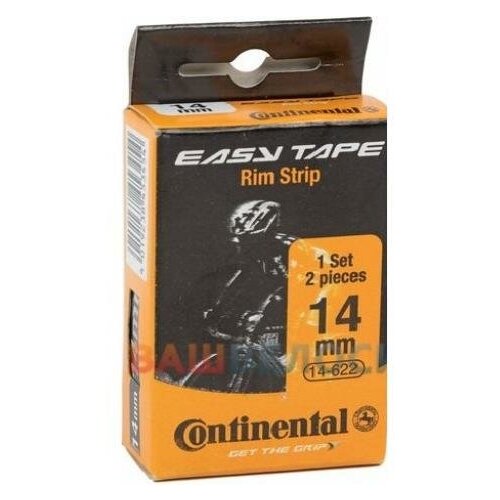 фото Easy tape rim strip ободная лента (до 116 psi), чёрная, 14 - 622, 2шт. continental