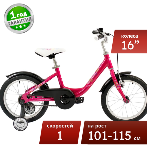 фото Велосипед miki 16 розовый corto