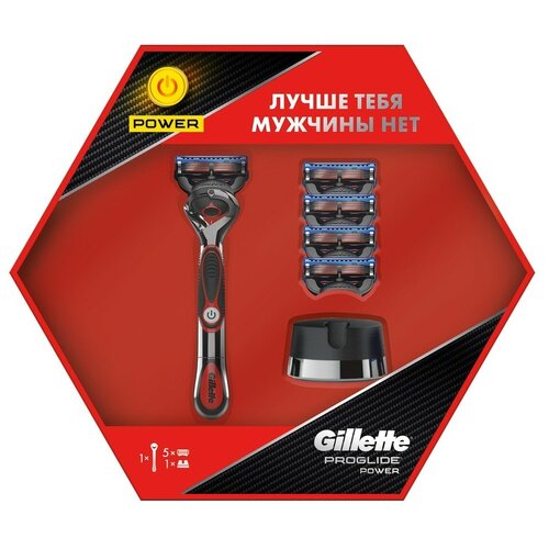 фото Gillette подарочный набор gillette proglide power flexball станок + 4 сменные кассеты + подставка, 1 шт