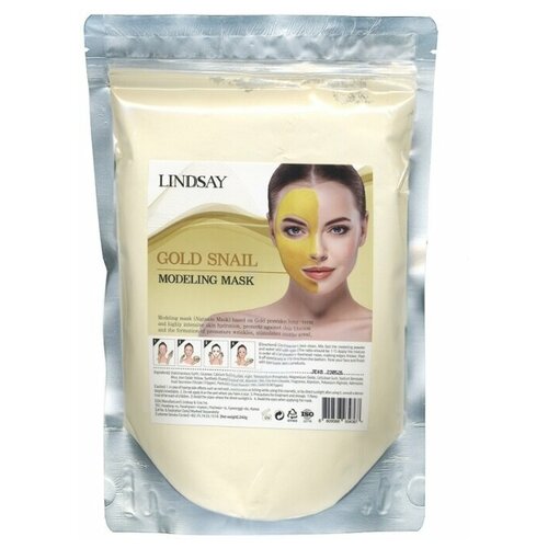 фото Lindsay альгинатная маска с муцином золотой улитки gold snail modeling mask lindsay, 240 г