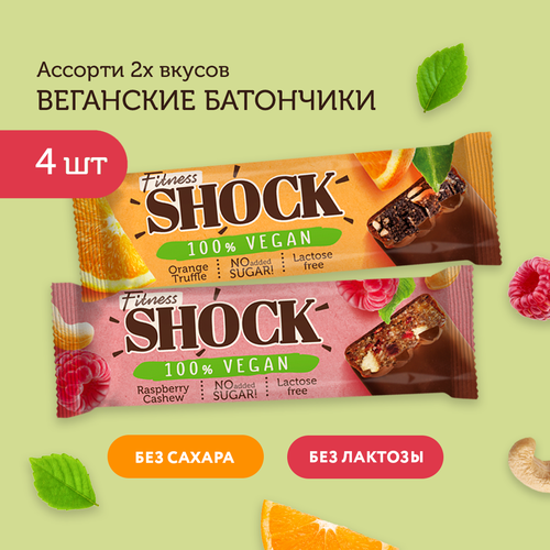 фото Батончик fitnesshock vegan ассорти, бокс 4 шт, веган, правильные сладости, пп батончик без сахара