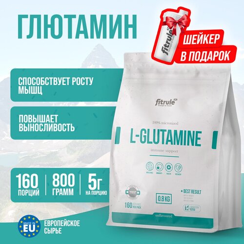фото Fitrule аминокислота л глютамин l-глутамин l-glutamine 800 гр (квадропак)