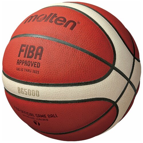 фото Баскетбольный мяч molten b7g5000 р.7, fiba appr