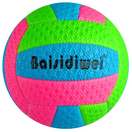 фото Мяч волейбольный детский, размер 2, pvc, микс сима-ленд