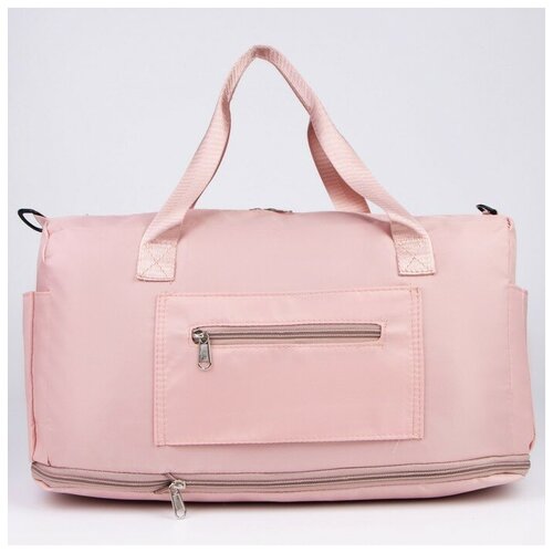 фото Nazamok сумка спортивная на молнии с увеличением, 4 наружных кармана, цвет розовый