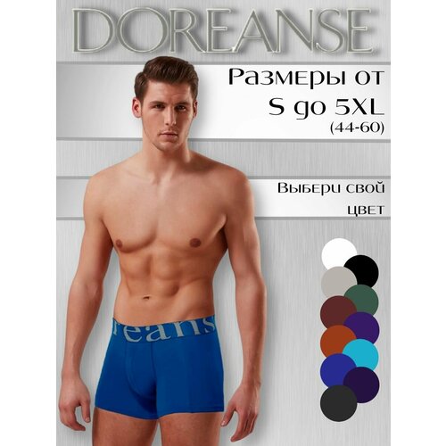 фото Трусы doreanse, размер xxl, синий, голубой