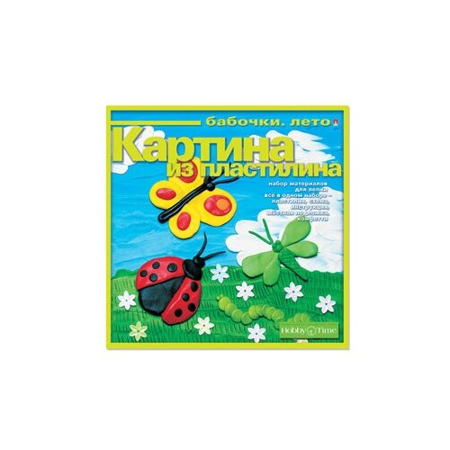 фото Набор №3 картина из пластилина "бабочки.лето" hobby time