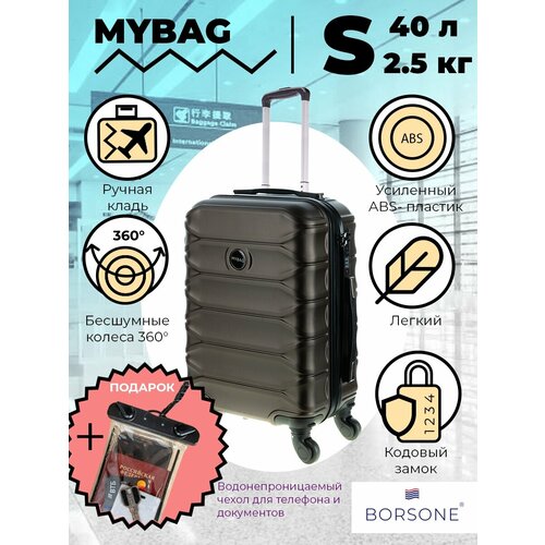 фото Чемодан mybag, 40 л, размер s, коричневый
