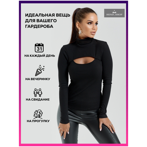 фото Водолазка с длинным рукавом hend_shop