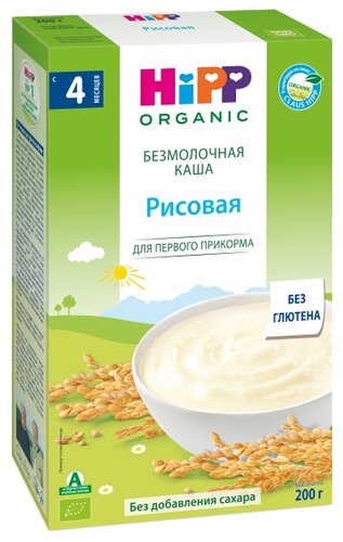 Каша HiPP безмолочная рисовая (с 4 месяцев) 200 г Каши Каша HiPP безмолочная рисовая (с 4 месяцев) 200 г Каши