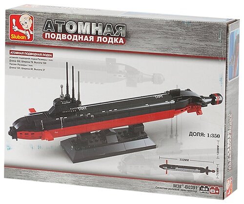 Конструктор SLUBAN Военно-морская серия M38-B0391 Атомная подводная лодка Конструктор SLUBAN Военно-морская серия M38-B0391 Атомная подводная лодка