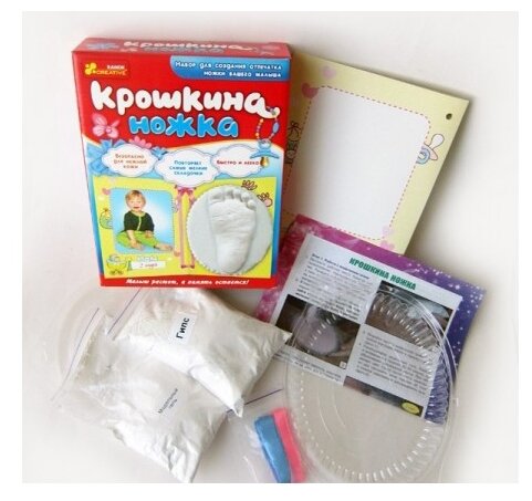 RANOK CREATIVE Крошкина ножка (14146004Р/4430) RANOK CREATIVE Крошкина ножка (14146004Р/4430)