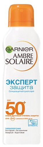 GARNIER Ambre Solaire солнцезащитный сухой спрей для тела Эксперт Защита SPF 50 GARNIER Ambre Solaire солнцезащитный сухой спрей для тела Эксперт Защита SPF 50