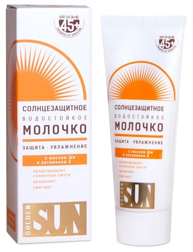 Лучшие традиции Golden Sun молочко солнцезащитное SPF 45 Лучшие традиции Golden Sun молочко солнцезащитное SPF 45