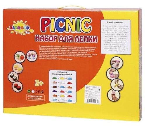 Масса для лепки Altacto Праздничный пикник (ACL1502-111) Масса для лепки Altacto Праздничный пикник (ACL1502-111)