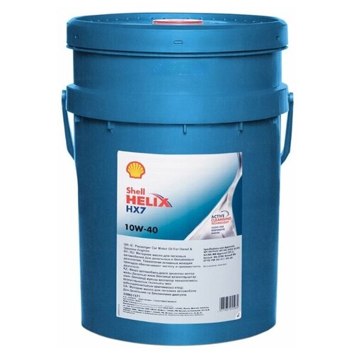 фото Масло моторное shell helix hx7 10w40 20 л