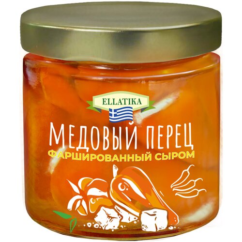 фото Оранжевый сладкий перец фарш. сыром в подсолнечном масле, ellatika, стеклянная банка 210 гр