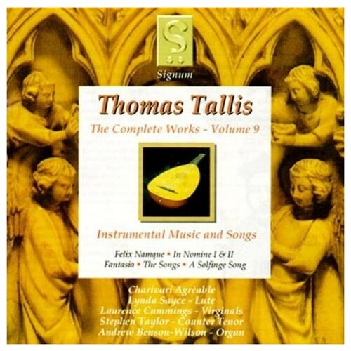 Thomas Tallis: Volume 9 - Charivari Agreable sabu thomas advances in food science and technology volume 1