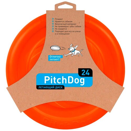 фото Летающая тарелка для собак 24 см pitchdog оранжевая (1 шт)