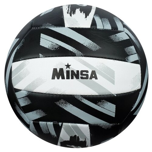 фото Мяч волейбольный play hard, размер 5, 260 г, 2 подслоя, 18 панелей, pvc, бутиловая камера minsa