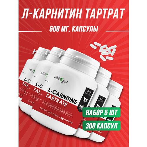 фото Л-карнитин тартрат atletic food 100% pure l-carnitine tartrate 600 mg - 300 капсул (5 шт по 60 капсул)