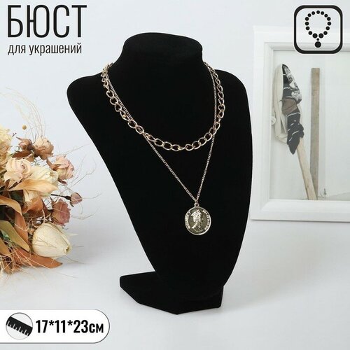 фото Подставка promarket, 11х23х17 см, черный