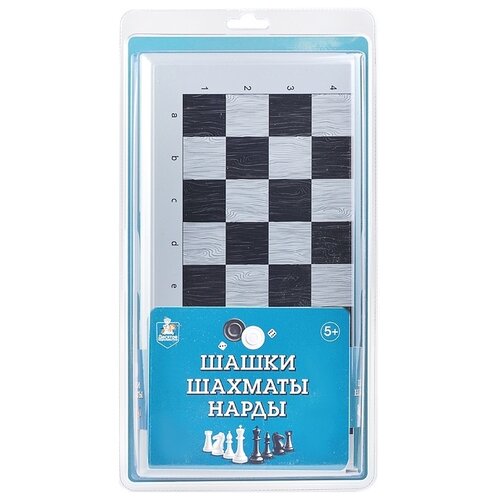 фото Набор настольных игр десятое королевство "шашки, шахматы, нарды", (большой, серый), блистер (03898)