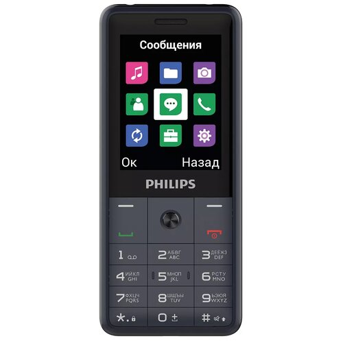 фото Телефон philips xenium e169, темно-серый