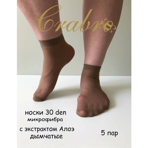фото Женские носки crabro средние, антибактериальные свойства, 30 den, 5 пар, размер универсальный, серый