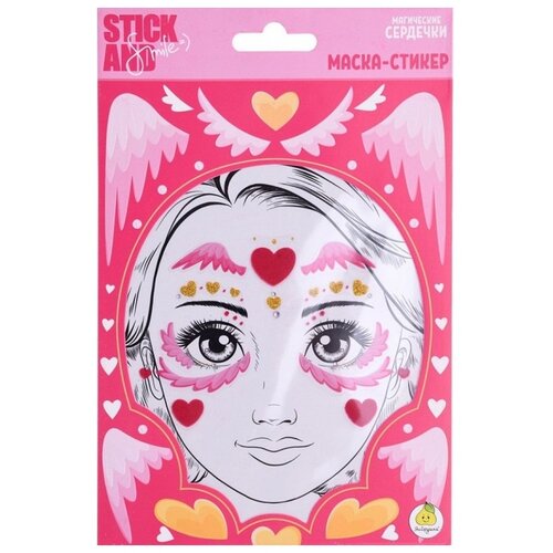 фото Яигрушка маска-стикер stick and smile магические сердечки розовый