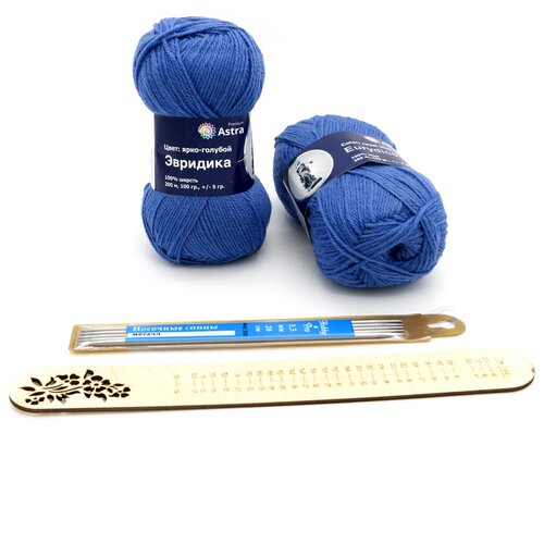 фото Набор для вязания носков с линейкой для определения размера, 12 ярко-голубой hobby & pro