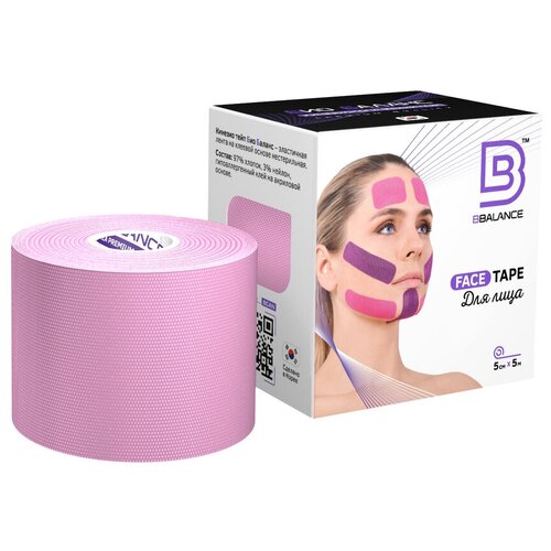 фото Тейп для лица bb face tape 5 см × 5 м хлопок сакура (bbalance- южная корея)