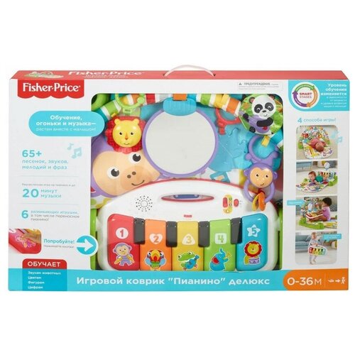 фото Развивающий коврик fisher-price делюкс пианино (fwt14)