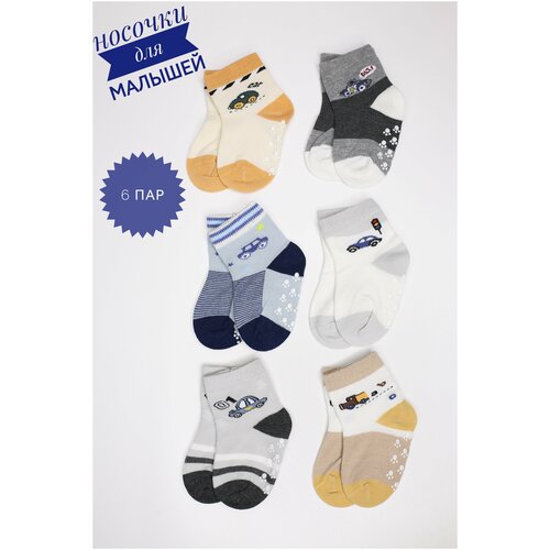 фото Носки для новорожденных, 6 пар, носки для мальчика, 12-18 месяцев фенна