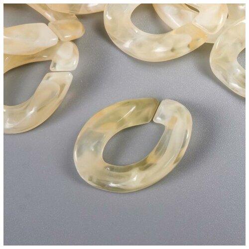 фото Декор для творчества пластик "кольцо для цепочки" пастель жёлтый набор 25 шт 2,3х16,5 см qwen