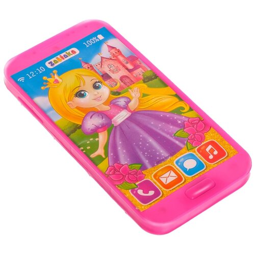 фото Игровой набор «принцесса фиалка»: телефон, часы, русская озвучка, цвет розовый zabiaka